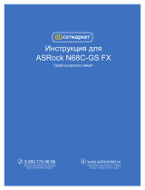 ASROCK N68-S4 FX Guida d'installazione