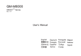 Gigabyte GM-M8000 Manuale utente