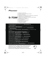 Pioneer S-71 (X1) Manuale utente