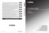 Yamaha R-S500 Manuale del proprietario