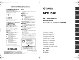 Yamaha SPM-K30 Manuale utente