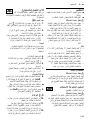 Page 243