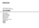 Denon AH-NC800 Manuale del proprietario
