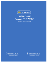 DeWalt DW677 Scheda dati