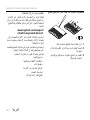 Page 252