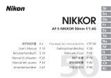 Nikon 50mm f/1.4G Manuale utente