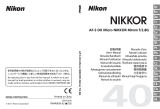 Nikon NIKKOR 40mm f/2.8G AF-S DX Micro - 2200 Manuale utente