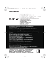 Pioneer S-51W Manuale utente