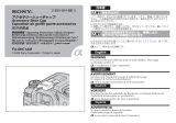 Sony FA-SHC1AM/S Manuale utente