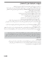 Page 290