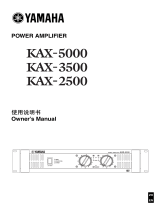 Yamaha KAX-5000 Manuale del proprietario
