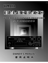 Yamaha EM-202VCD Manuale utente