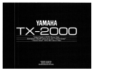 Yamaha TX-2000 Manuale del proprietario
