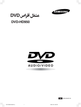 Samsung DVD-HD950 Manuale utente