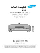 Samsung Z-560 Manuale utente
