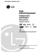 LG DNK799 Manuale utente