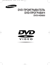 Samsung DVD-HD850 Manuale utente