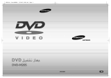 Samsung DVD-M205/XSG Manuale utente