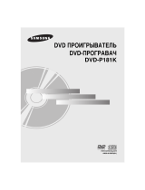 Samsung DVD-P181K Manuale utente