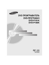 Samsung DVD-P186K Istruzioni per l'uso