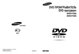 Samsung DVD-P244 Manuale utente