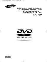Samsung DVD-P355 Manuale utente