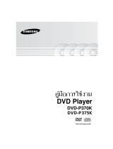 Samsung DVD-P375K Manuale utente