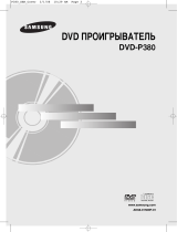 Samsung DVD-P380 KT Manuale utente