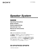 Sony SS-SP42FW Manuale utente