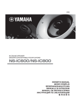 Yamaha NS-IC800WH Manuale utente