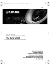 Yamaha NS-ICS600 Manuale del proprietario