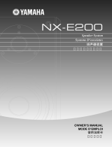 Yamaha NX-E200 Manuale utente