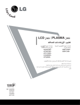 LG 52LB9RF Manuale del proprietario