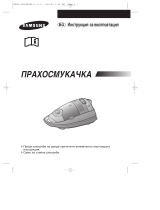 Samsung SC7935 Manuale utente