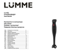 Lumme LUMME LU-1832 темный топаз блендер погружной Manuale utente