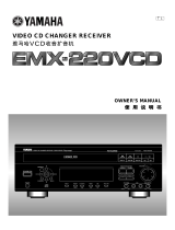 Yamaha EMX-220VCD Manuale utente