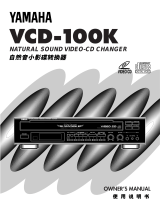Yamaha VCD-100K Manuale utente