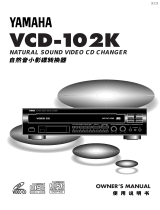 Yamaha VCD-102K Manuale utente