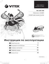 Vitek WX-4001 MS Manuale utente