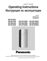 Panasonic Refrigerator NR-B570M Manuale utente