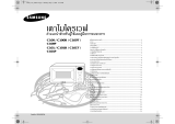 Samsung C101 Manuale utente