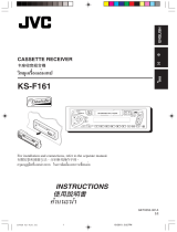 JVC KS-F161 Manuale utente