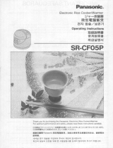 Panasonic SR-CF05P Manuale del proprietario