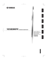 Yamaha MSR800W Manuale del proprietario