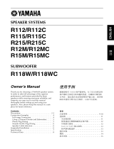 Yamaha R118W Manuale utente