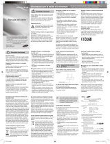 Samsung GT-E1120 Manuale utente