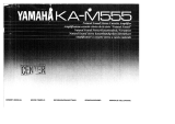Yamaha KA-M555 Manuale del proprietario