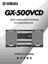 Yamaha GX-500VCD Manuale utente