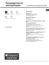 Hotpoint CI 3V P6 (X) R /HA Manuale del proprietario