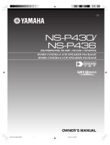 Yamaha NX-C430 Manuale del proprietario